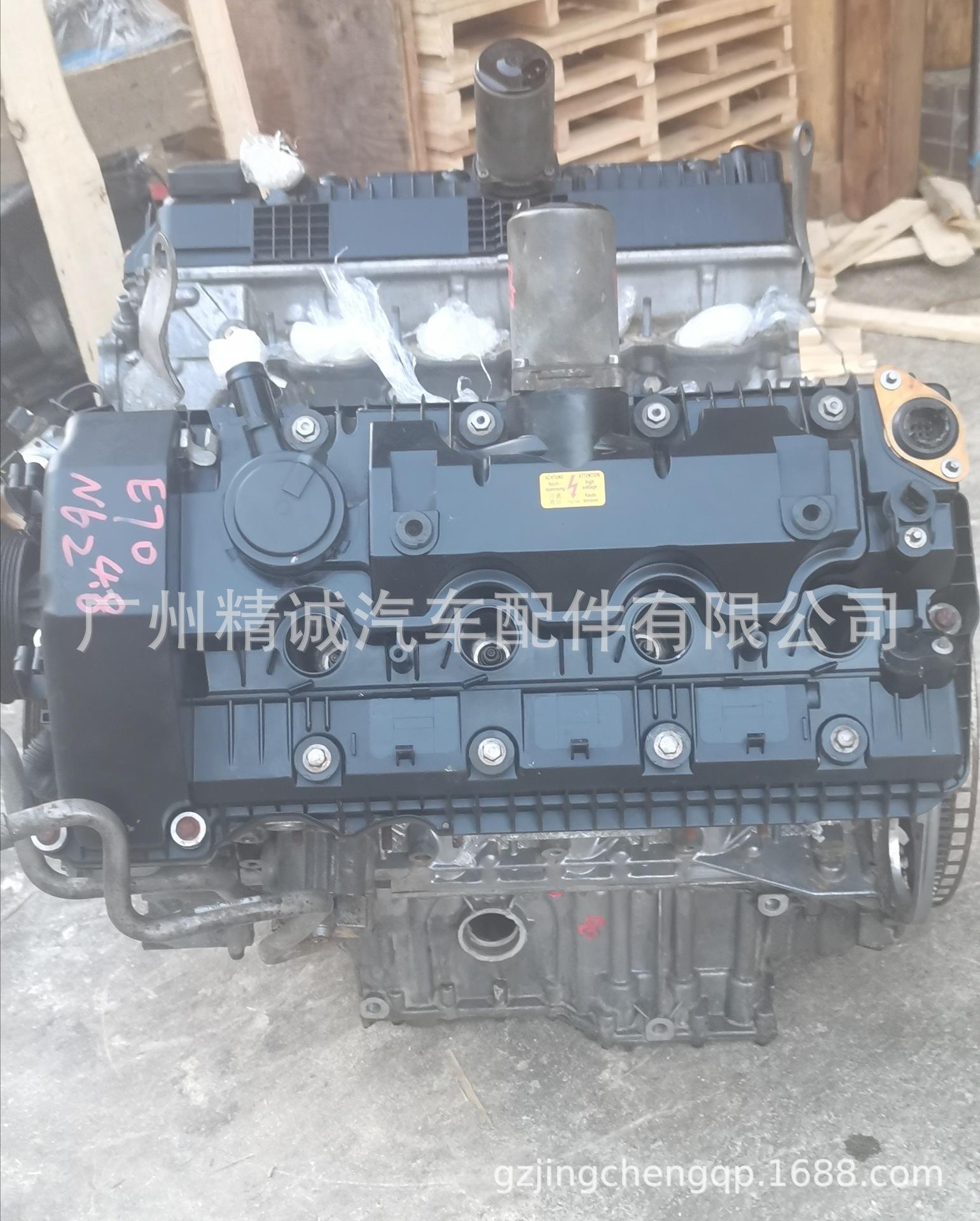 08年宝马X5 E70 4.8发动机2