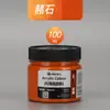 Set de Pintura Acrílica Marley para Estudiantes de Arte, Envases Grandes para Pintura, Graffiti, Arte Mural, Bricolaje, Botella Blanca, Enbolsado, 500ml