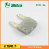 Littelfuse Litt MINI inserção 0297002.WXNV Original em estoque Litt 297 fusível 2A