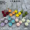 Arranjo Floral Decorativo Suave: Dente-de-leão Artificial com 3 Bolas de Cebola, Flor de Cebola, Hortênsia, Decoração de Casamento e Casa, Flores Artificiais para Atacado