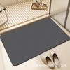 Alfombrilla Antideslizante para Baño de Color Sólido Temu Transfronteriza Alfombrilla de Suelo de Barro Diatomeas para el Hogar Alfombrilla Absorbente para Pies de Baño Alfombrilla de Suelo Resistente a la Suciedad