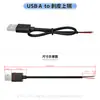 Atacado de cabos de dados Type-C preto e branco de 90 graus, com conectores de ângulo reto de cobre puro, cabos de carregamento USB para Type-C