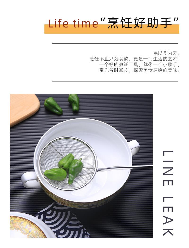 详情_02