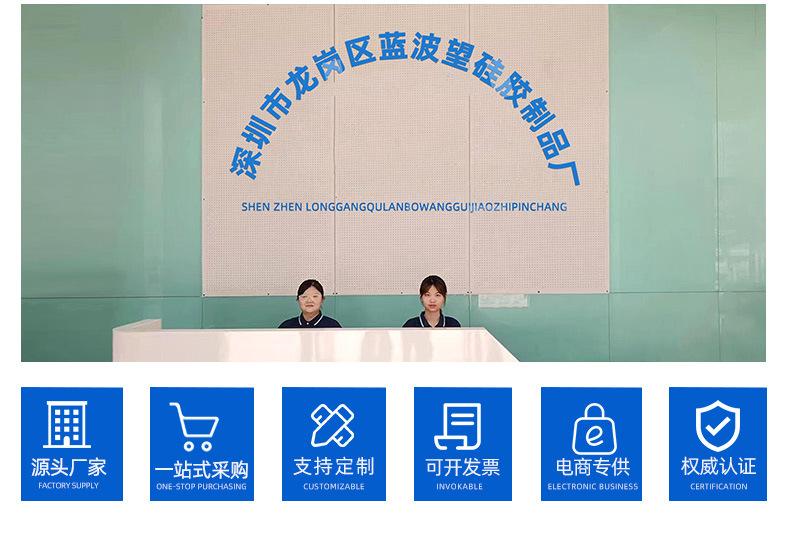 找工厂详情_04.jpg