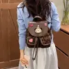 Bolso de Doble Hombro Retro para Mujer Bolso para Viajes Escolares Gamuza 2026 Estudiante Estampado de Leopardo Lindo Nuevo Dibujos Animados Ligero Mochila de Otoño