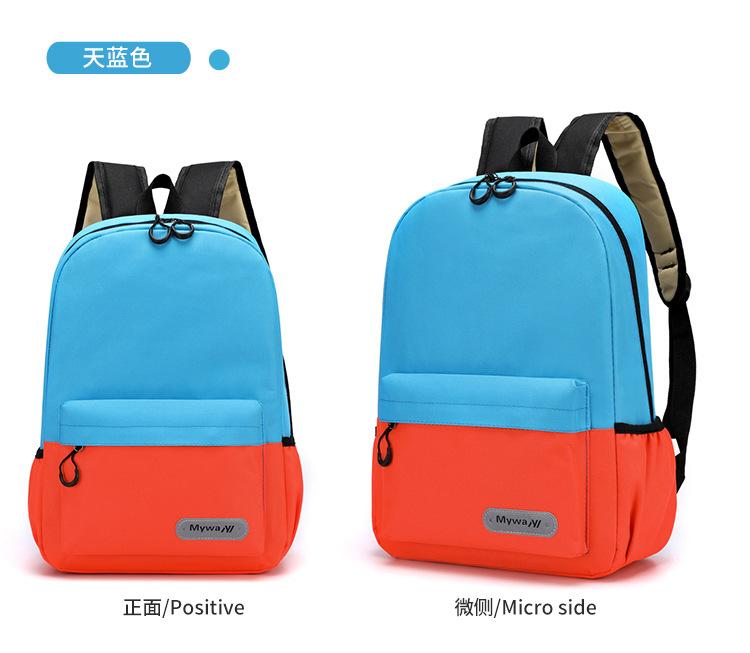 2019110519136269257479w750h653