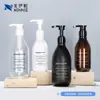Botella dispensadora de loción redonda transparente con hombros caídos 500 ml, botella de gel de ducha 300 ml, botella de champú