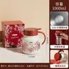 Olla aislante olla de boda para el hogar par rojo de tetera aislante termo para dote de novia suministros de boda botella térmica