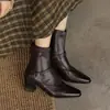 Botas cortas de piel de oveja elástica estilo coreano, adelgazantes y alargadoras, con punta cuadrada pequeña, hebilla de cinturón, tacón medio grueso, para commuting, para mujer, otoño 2026