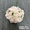 Coleção de Hortênsias 3D Flores Artificiais Flores Falsas Pequena Hortênsia para Exibição Modelo de Casamento Sala Decoração Suave Flores Artificiais