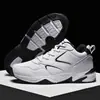 Zapatillas de deporte de cuero impermeables para estudiantes, combinables con todo, de talla grande para hombre, zapatillas casuales de moda, transpirables y antideslizantes, talla 48