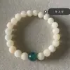 Pulsera Brazalete de Piedra Bruta Ágata Blanca Calcedonia Aguamarina Jade Cristal Amarillo Wenwan Regalo de Cumpleaños para Mamá Día de la Madre