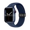 Adecuado para Apple Watch Apple Iwatch8910Se Correa de Silicona con Hebilla Plegable S12/11 Magnética Ultra4