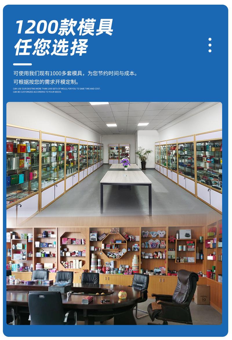 鑫鹏达2023详情茶叶罐_13.jpg