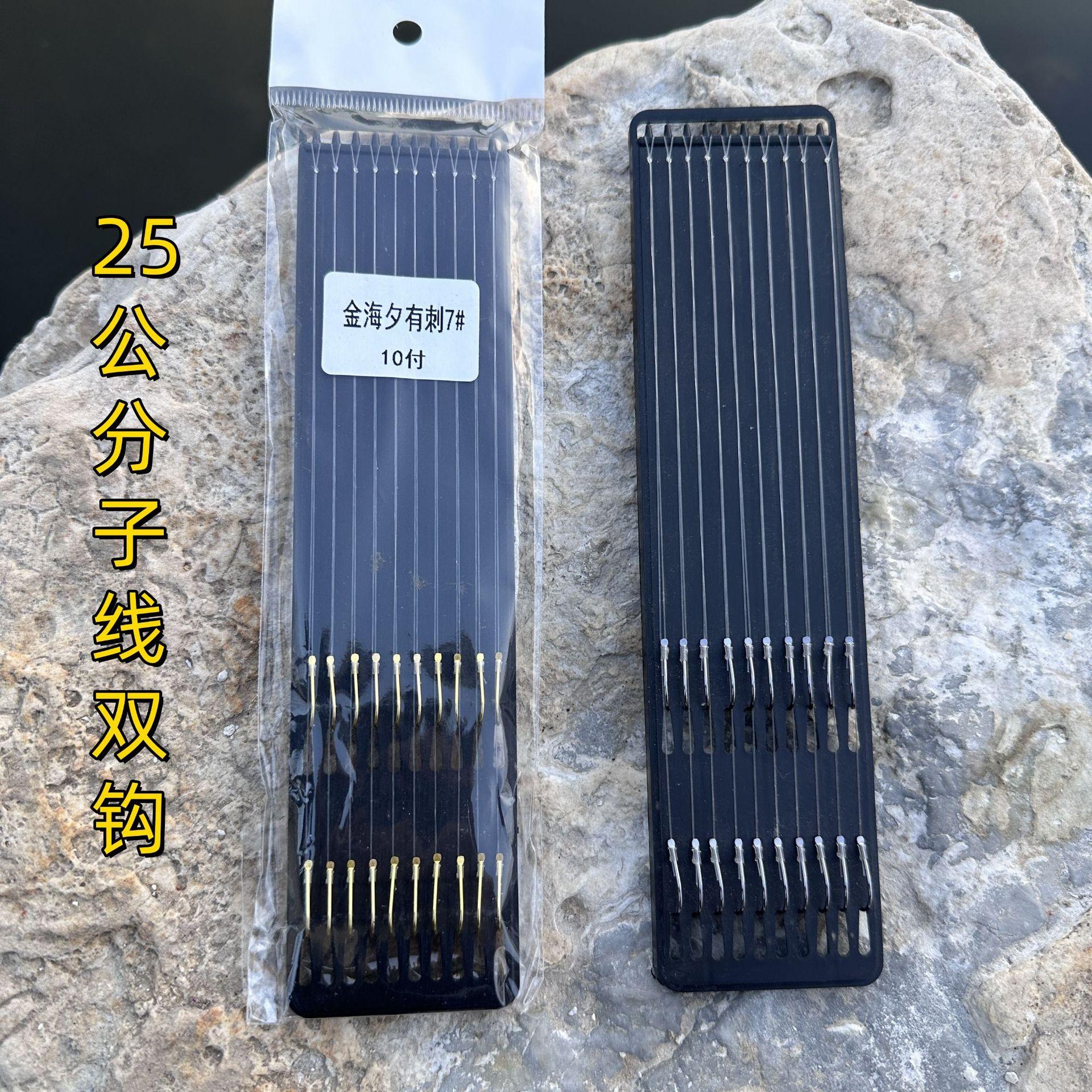 微信图片_20250217143123_副本