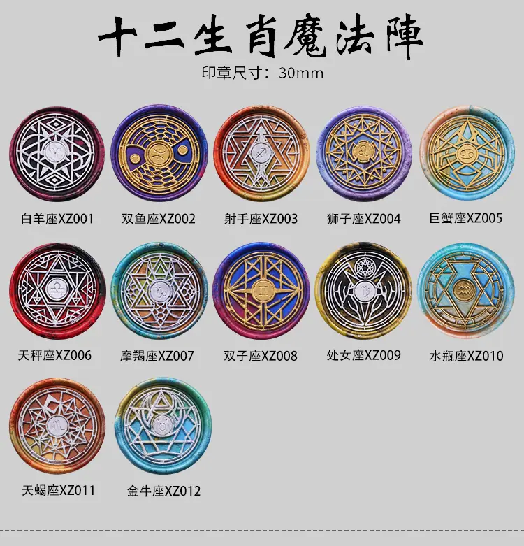 星座2.jpg