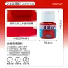 Pebeo Love Pintura para Vidrio Arte Estudiante Pintado a Mano DIY Set Especial Secado Natural Cerámica Vidrio Pintura
