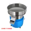 Criba vibratoria industrial para polvo de recubrimiento, polvo de plástico, máquina tamizadora de polvo eléctrico, criba vibratoria de acero inoxidable de tamaño mediano para leche de soja