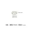 Plata Esterlina S925 Cuentas Sueltas de Plata Retorcida Patrón Martillado Cuentas Espaciadoras de Cráter Espaciador Pulsera de Cordón Trenzado Hecha a Mano Accesorios para Pulseras