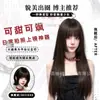Peluca de cabeza completa para mujer, aspecto natural, corte de princesa estilo japonés, voluminosa, no necesita peinar el cabello, cabello largo liso, peluca para adelgazar el rostro para uso diario