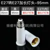 Luz de Ventilador LED Transfronteiriça Base de Rosca E27 Formato de Flor Ventilador de Teto Pequeno Luz de Teto com Três Cores Reguláveis Pás Destacáveis Economia de Energia Luz para Quarto