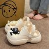 Zapatos Dibujos Animados Combinables Aumentados Antideslizantes Zapatos con Agujeros Sandalias Baotou de Verano EVA de Suela Gruesa Casuales Creativas para Mujer Dos Formas de Usar