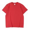 Camiseta de Algodón Puro con Logo Personalizado, Transfronteriza 220g Peso Pesado Cuello Redondo Manga Corta Venta al por Mayor Camiseta Cultural, Corte Holgado Talla Grande para Hombre