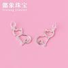 Colgante de gatito lindo hueco de plata S925 con plata lisa, accesorios de collar de plata de moda japonesa y coreana