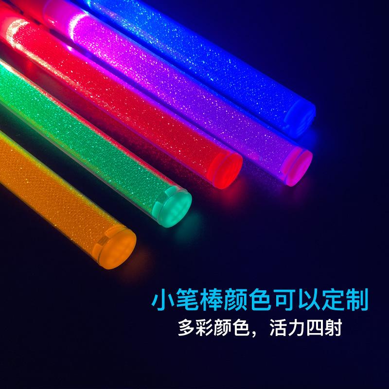 节庆晚会演唱会应援助威LED发光棒电子闪光棒迷你发光助威棒定制.jpg