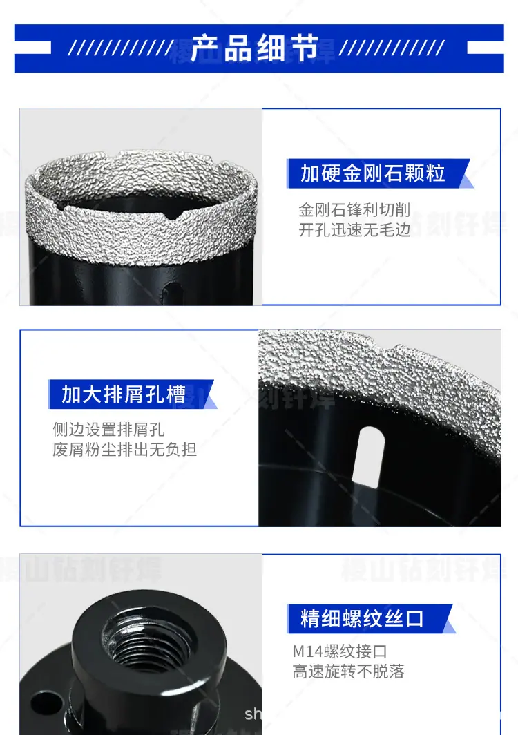 详情-03.jpg