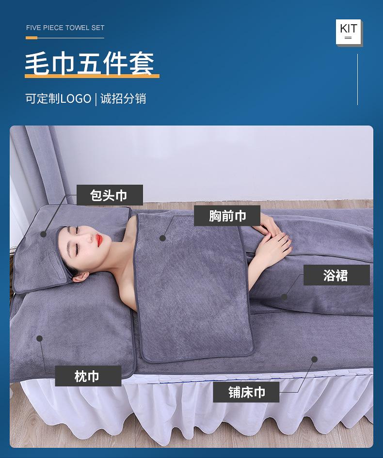 内页_01.jpg