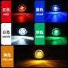 Luz Indicadora de Ancho de Camión, Luz Pequeña Electrochapada, Luz Lateral de Camión, Luz de Contorno de Compartimento, Luz de Señal, Luz Lateral Ojo de Águila de 3 LEDs