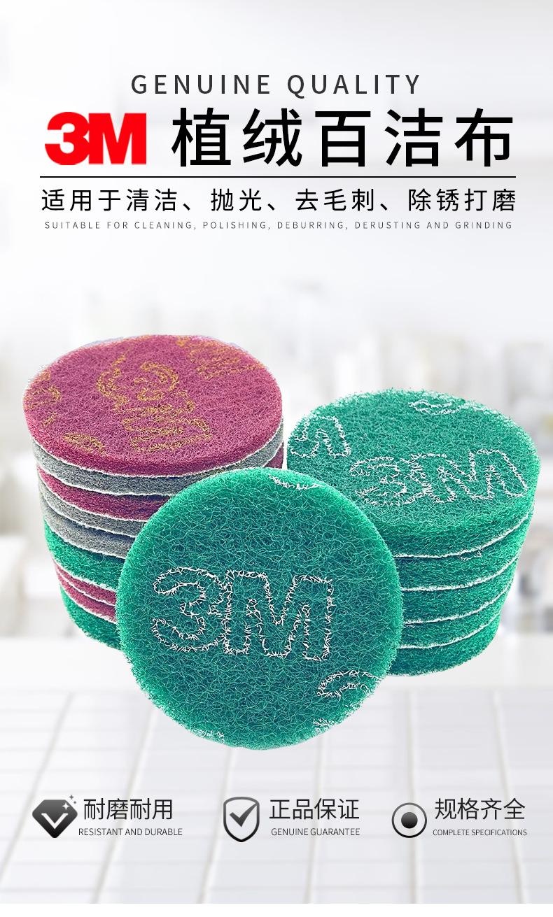 详情_01.jpg
