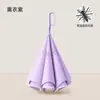 Paraguas Invertido Automático de Doble Capa con Mango Largo para Hombres y Mujeres, Protección Solar, Lluvia o Sol, Parasol Grande de Doble Capa Resistente al Viento para Montar en el Coche