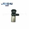 Sensor de Posición del Cigüeñal Más Vendido Adecuado para 22053-Aa053 22053-Aa051 22053-Aa040