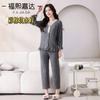 Pijama Fuxi Jiada Otoño e Invierno para Mujer con Almohadillas en el Pecho, Conjunto de Ropa de Casa Nuevo de Aspecto Elegante y Moderno, Mangas Largas que se Pueden Usar Afuera