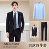Traje Profesional para Estudiantes Universitarios Transfronterizos Traje Vestido Formal Traje de Chaleco para Mujer Ropa de Trabajo de Manga Larga para Hombres y Mujeres Ocasiones Formales 4S