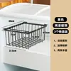 Cesta Suspensa para Freezer, Prateleira de Armazenamento para Geladeira, Cesta Suspensa para Armário, Divisória em Camadas, Cesta de Malha Organizadora, Prateleira de Armazenamento Multifuncional