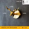 Gancho de Latón Vintage Estilo Europeo Sin Taladro Sin Clavo, Gancho Creativo para Colgar Abrigos Montado en Pared para Detrás de la Puerta, Gancho Decorativo de Pared by Metabo