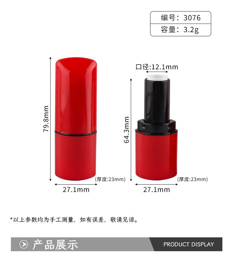 详情_02.jpg