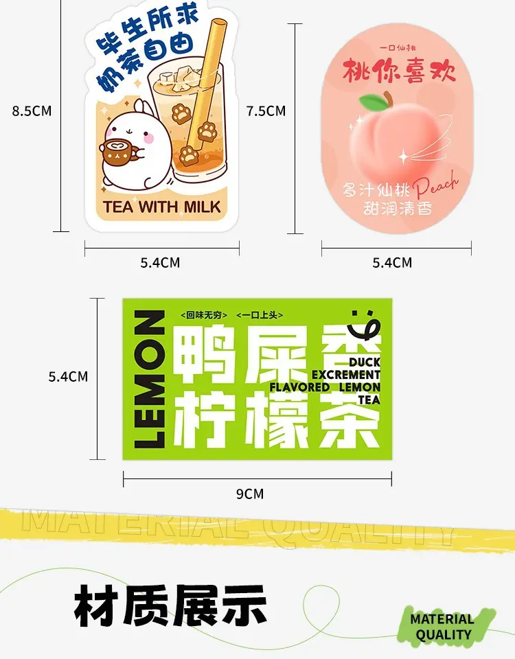 详情图片_04.jpg