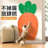 Tablero rascador para gatos Pegatina de pared Resistente al desgaste y sin pelusa Vertical Anti-arañazos de gato Protección de sofá Adhesivo Manta rascadora para gatos Almohadilla de fieltro resistente a los arañazos