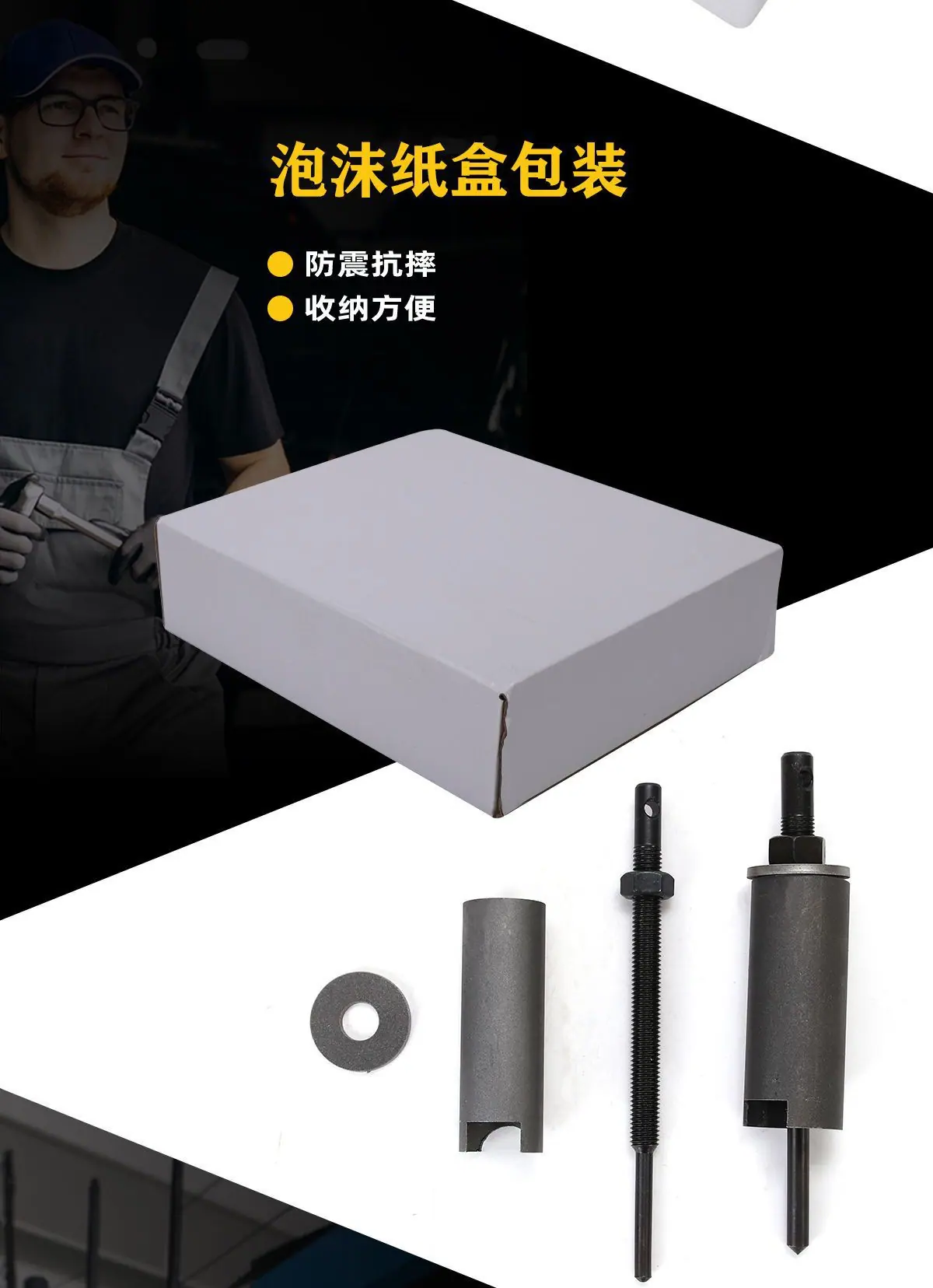 一键上货_20250619114627