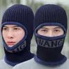 2025 Nueva Bufanda con Capucha de Letra Una Pieza para Hombres Invierno Engrosada Cálida de Lana Sombrero Integrado Protección Facial Protección contra el Frío