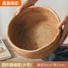 Cesta de Armazenamento de Rattan, Cesta de Frutas, Cesta Doméstica para Pães no Vapor, Cesta de Bambu para Pão, Cesta para Pães no Vapor, Cesta para Lanches e Piquenique, Cesta Trançada à Mão