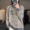 Suéter con capucha a rayas de otoño e invierno, suéter básico, abrigo para mujer, suéter holgado de moda, suéter con capucha reductor de edad
