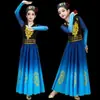 Trajes de Danza de Xinjiang para Niños, Pequeño Gulie, Trajes Étnicos para el 1 de Junio, Trajes Uigures para Niños y Niñas