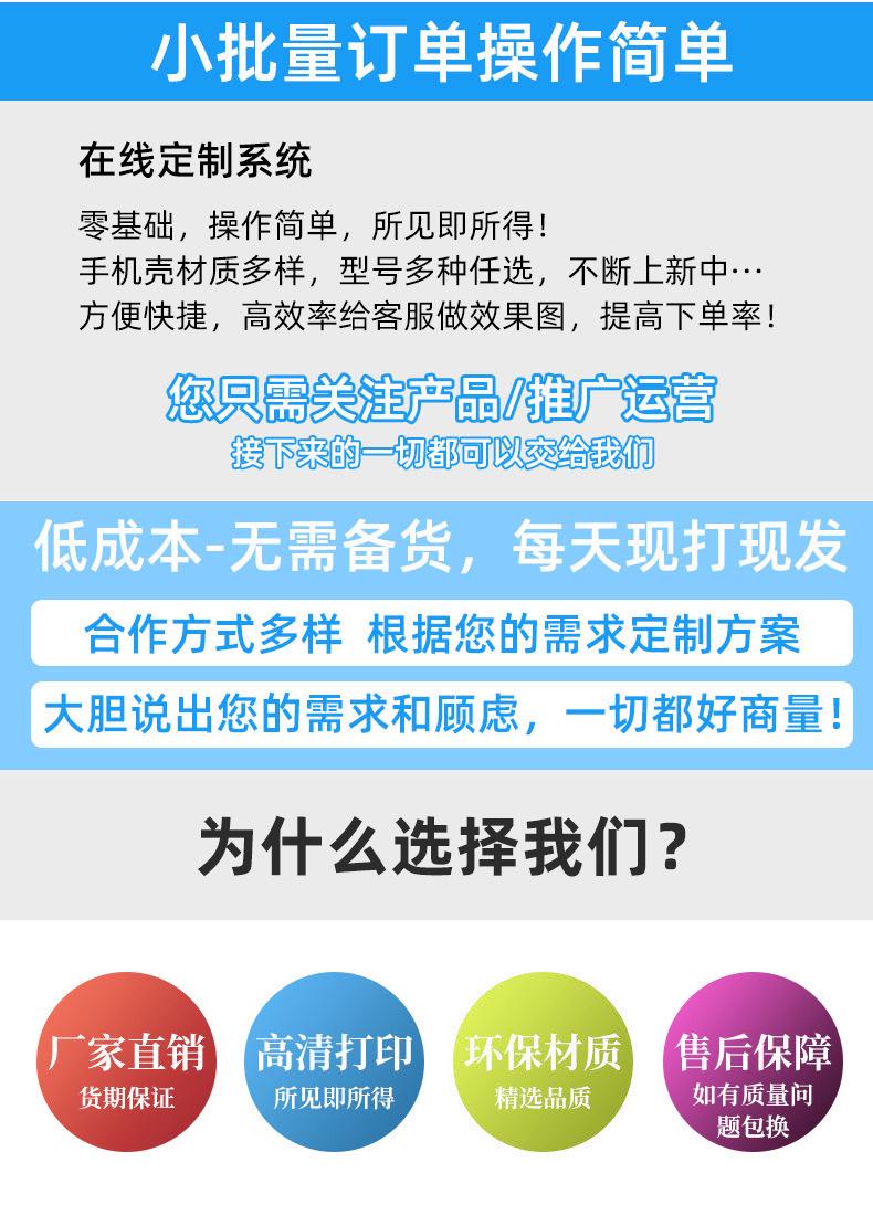 详情_07.jpg