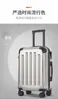 Oferta Especial Mala de Viagem 20 polegadas Nova Tendência Rodas Universais Leve e Durável Maleta de Rodinhas para Meninos e Meninas Venda por Atacado Estoque Pronto