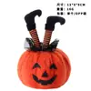 Adornos de Calabaza de Peluche de Halloween Transfronterizos, Decoraciones de Fiesta de Escritorio de Halloween, Adornos de Calabaza con Cara Sonriente de Bruja Invertida